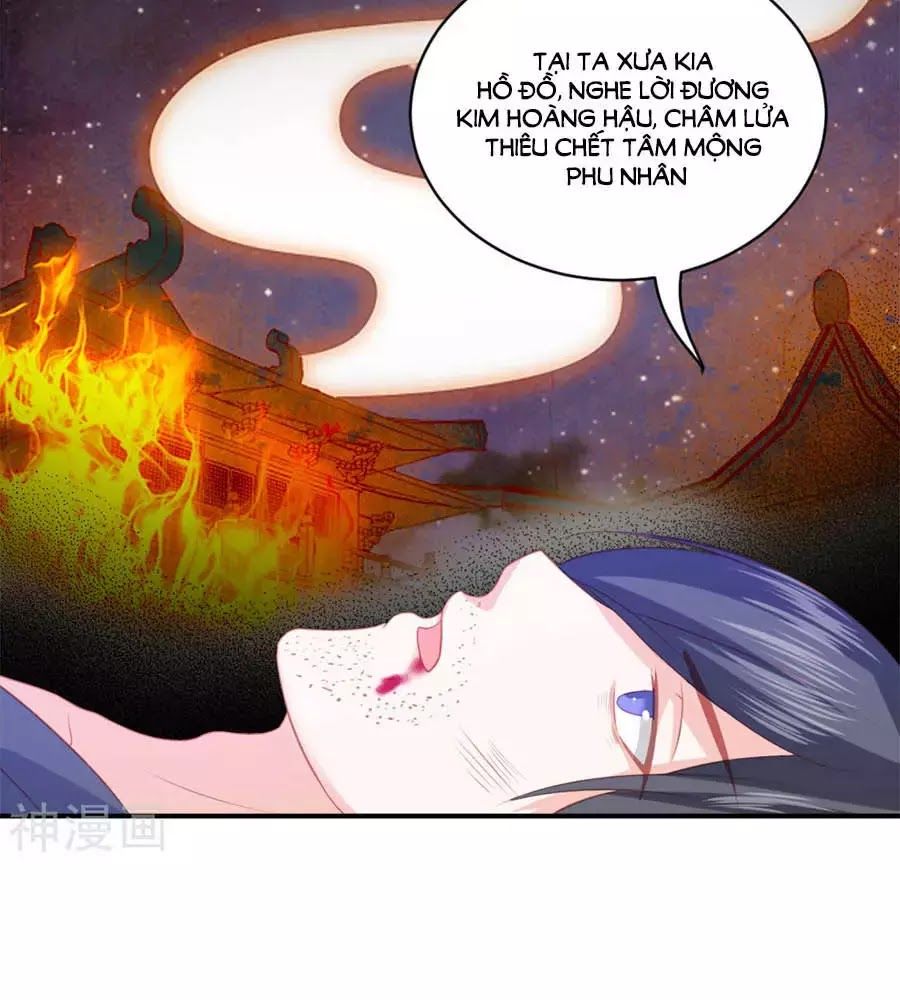 Phượng Hoàng Thác: Chuyên Sủng Khí Thê Chapter 41 - 32
