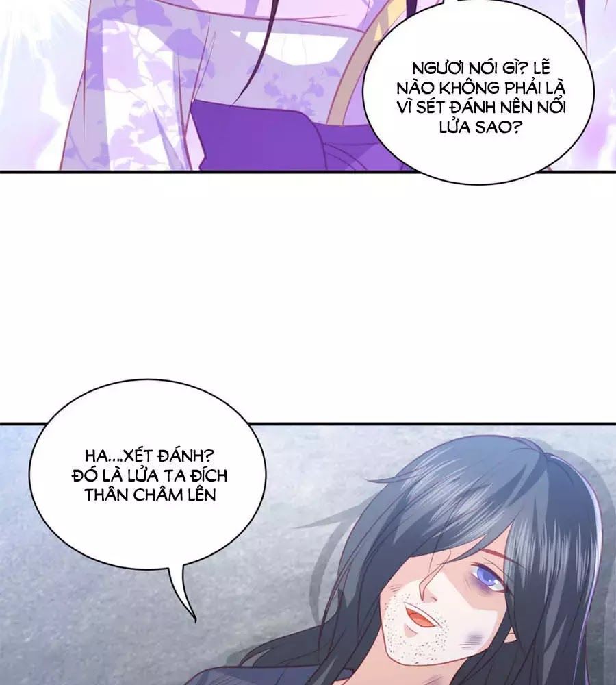 Phượng Hoàng Thác: Chuyên Sủng Khí Thê Chapter 41 - 34