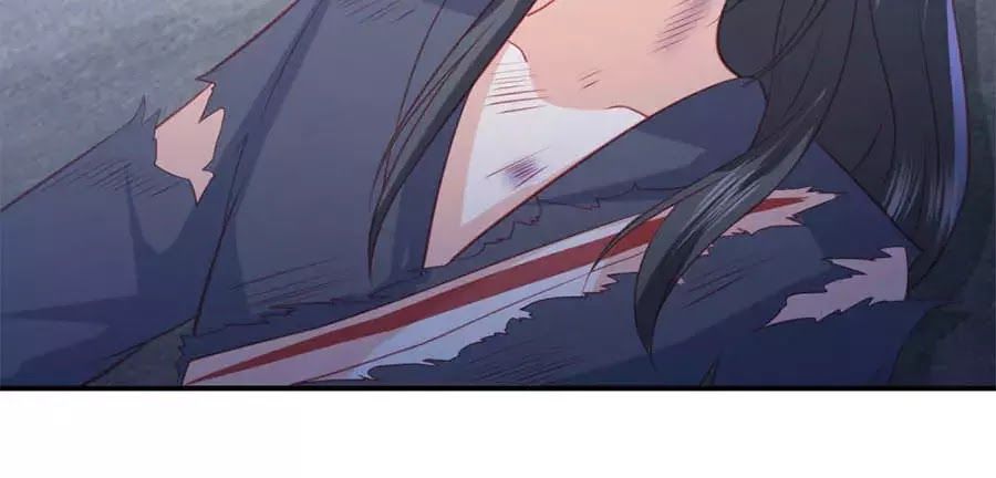 Phượng Hoàng Thác: Chuyên Sủng Khí Thê Chapter 41 - 35