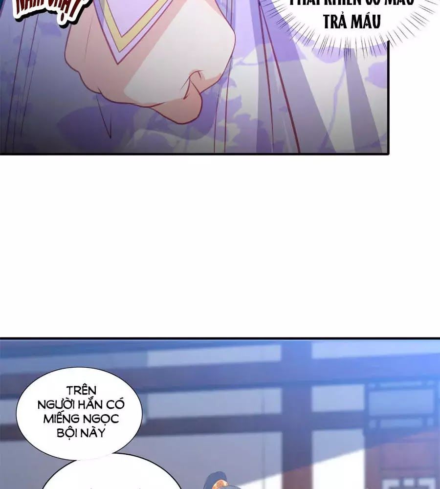 Phượng Hoàng Thác: Chuyên Sủng Khí Thê Chapter 41 - 39