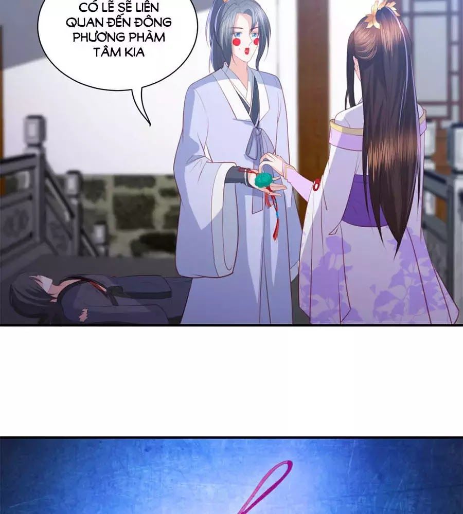 Phượng Hoàng Thác: Chuyên Sủng Khí Thê Chapter 41 - 40