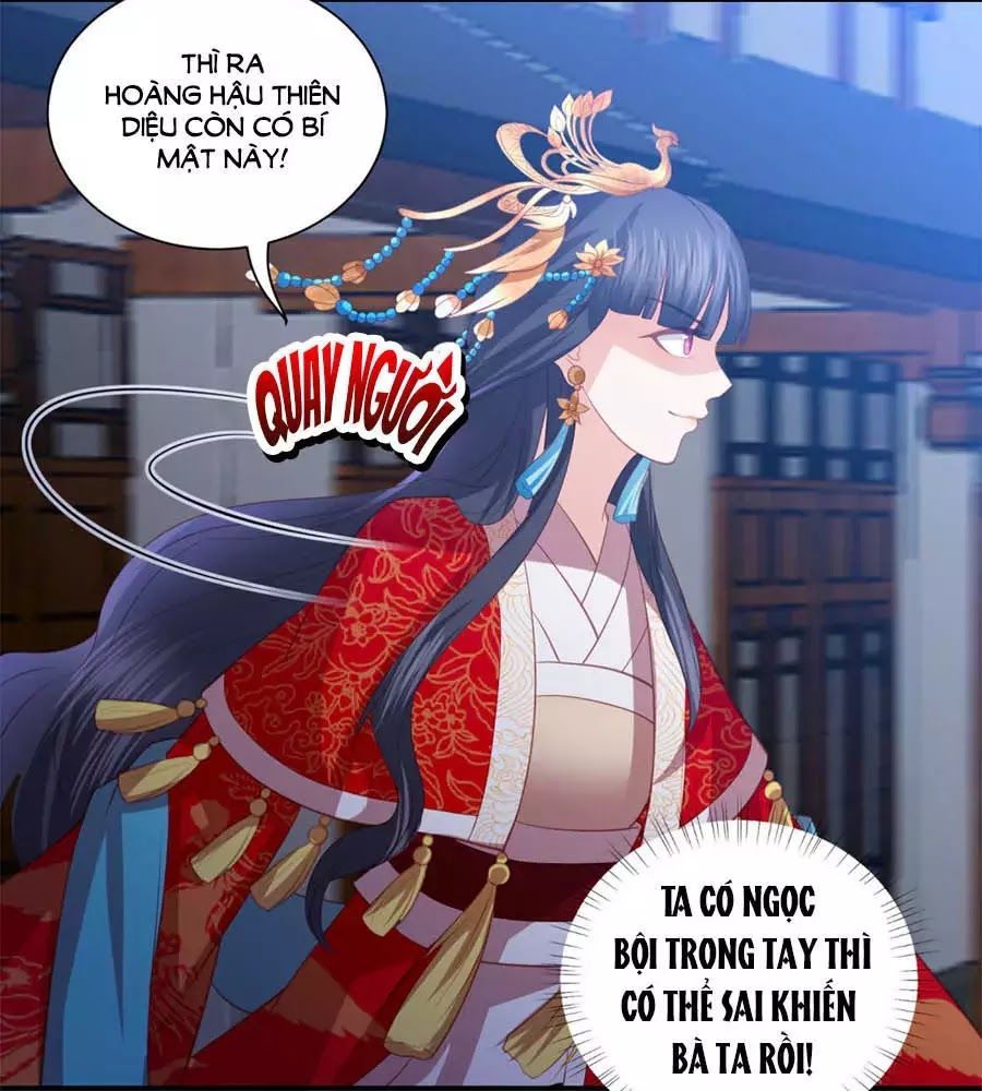 Phượng Hoàng Thác: Chuyên Sủng Khí Thê Chapter 41 - 45