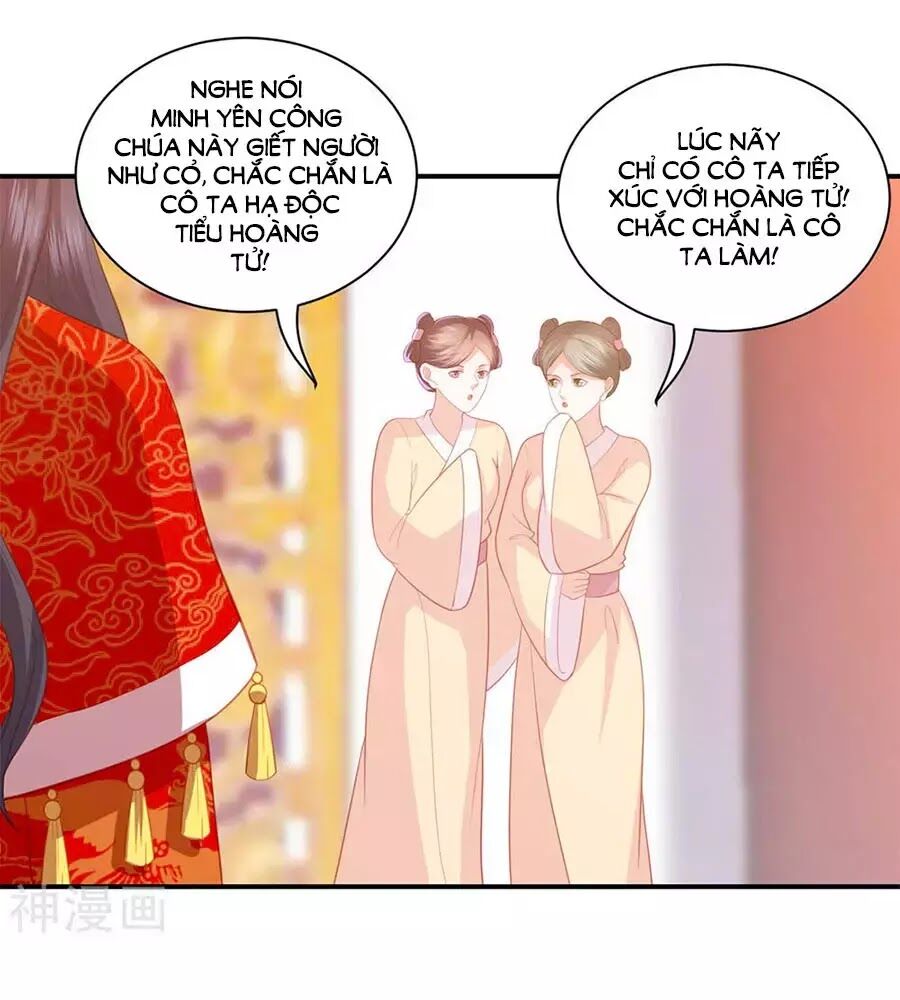 Phượng Hoàng Thác: Chuyên Sủng Khí Thê Chapter 43 - 25