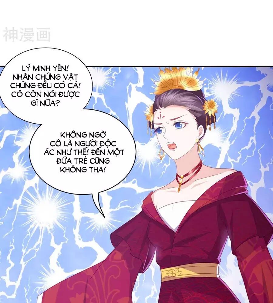 Phượng Hoàng Thác: Chuyên Sủng Khí Thê Chapter 43 - 30