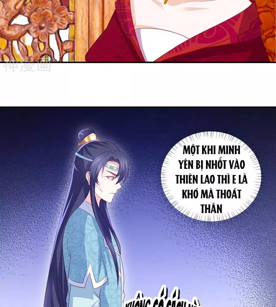 Phượng Hoàng Thác: Chuyên Sủng Khí Thê Chapter 43 - 38
