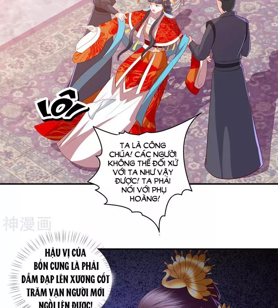 Phượng Hoàng Thác: Chuyên Sủng Khí Thê Chapter 43 - 40