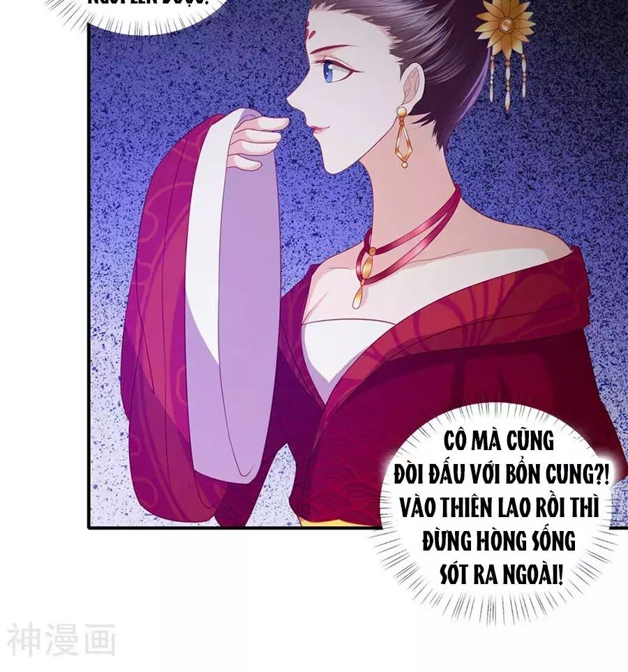 Phượng Hoàng Thác: Chuyên Sủng Khí Thê Chapter 43 - 41