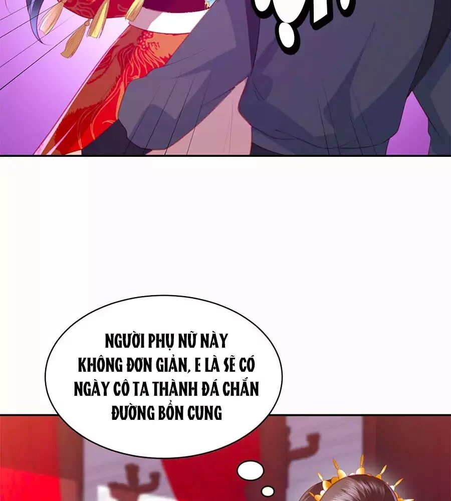 Phượng Hoàng Thác: Chuyên Sủng Khí Thê Chapter 44 - 37