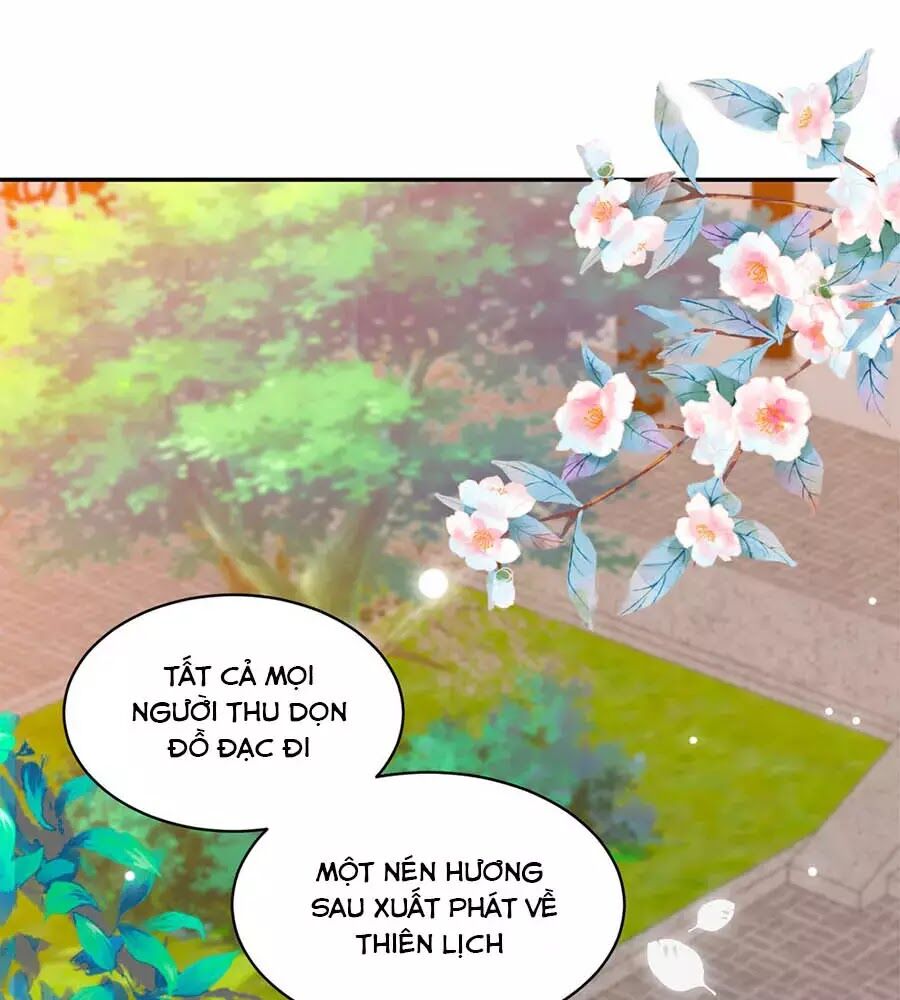 Phượng Hoàng Thác: Chuyên Sủng Khí Thê Chapter 45 - 13