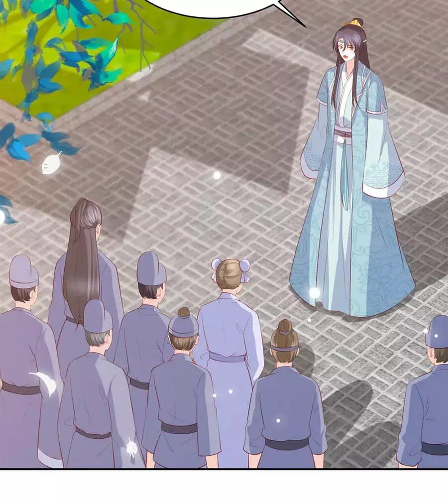 Phượng Hoàng Thác: Chuyên Sủng Khí Thê Chapter 45 - 14