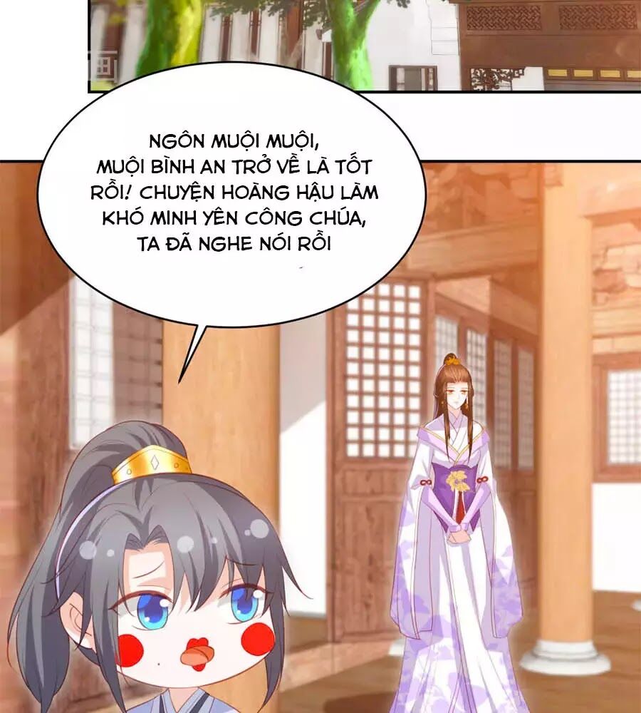 Phượng Hoàng Thác: Chuyên Sủng Khí Thê Chapter 45 - 16