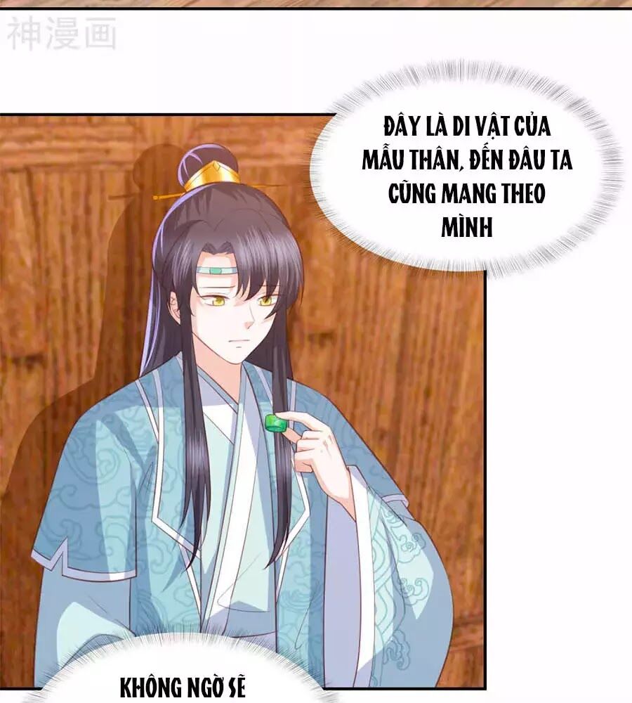 Phượng Hoàng Thác: Chuyên Sủng Khí Thê Chapter 45 - 33