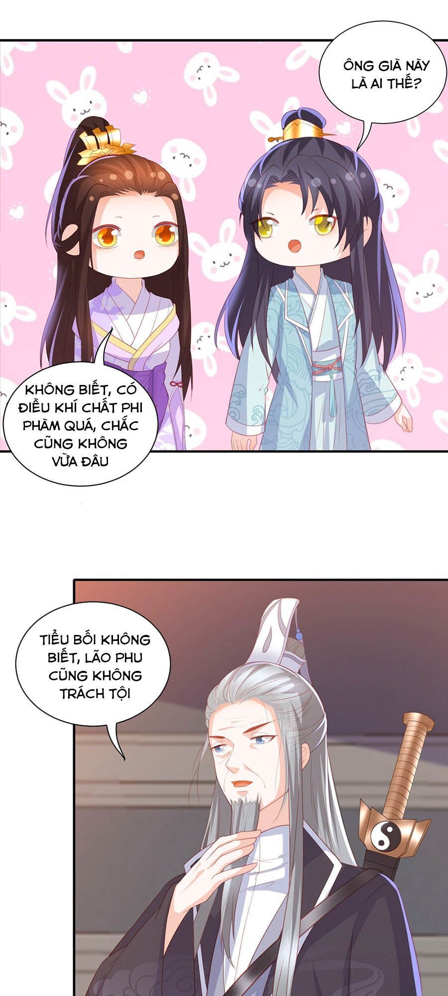 Phượng Hoàng Thác: Chuyên Sủng Khí Thê Chapter 46 - 14