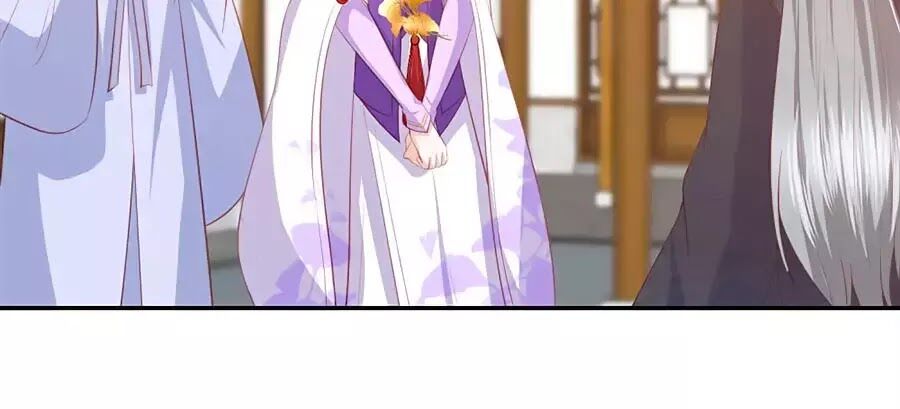 Phượng Hoàng Thác: Chuyên Sủng Khí Thê Chapter 47 - 11