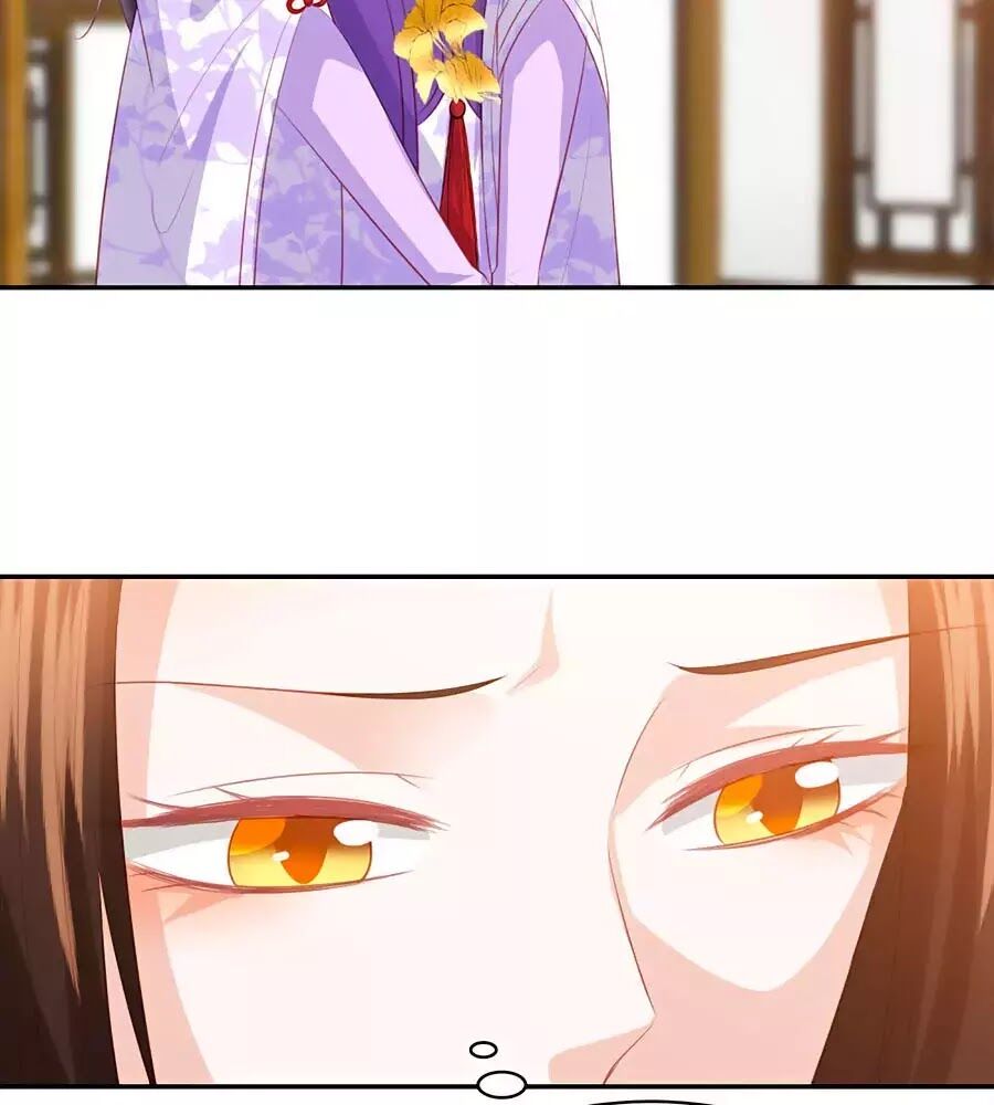 Phượng Hoàng Thác: Chuyên Sủng Khí Thê Chapter 47 - 13