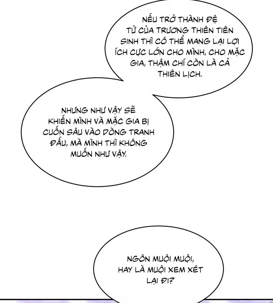 Phượng Hoàng Thác: Chuyên Sủng Khí Thê Chapter 47 - 14