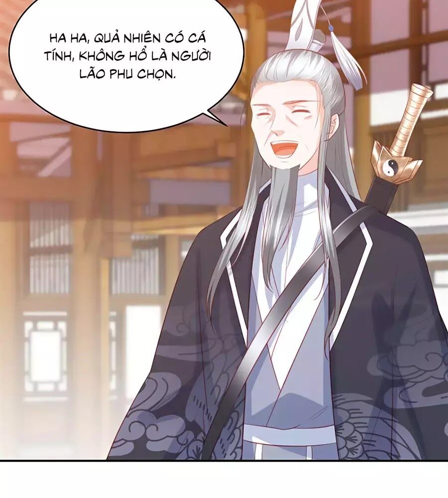 Phượng Hoàng Thác: Chuyên Sủng Khí Thê Chapter 47 - 16