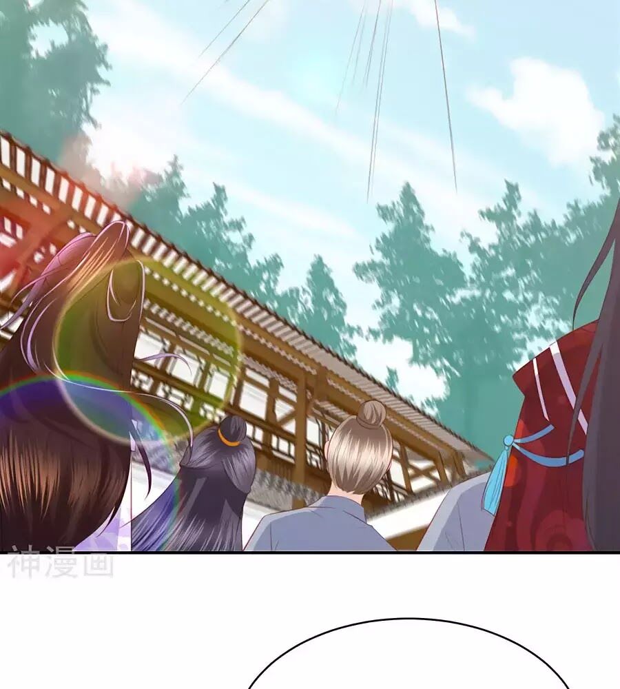 Phượng Hoàng Thác: Chuyên Sủng Khí Thê Chapter 47 - 19