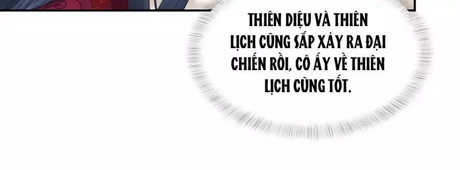 Phượng Hoàng Thác: Chuyên Sủng Khí Thê Chapter 47 - 25