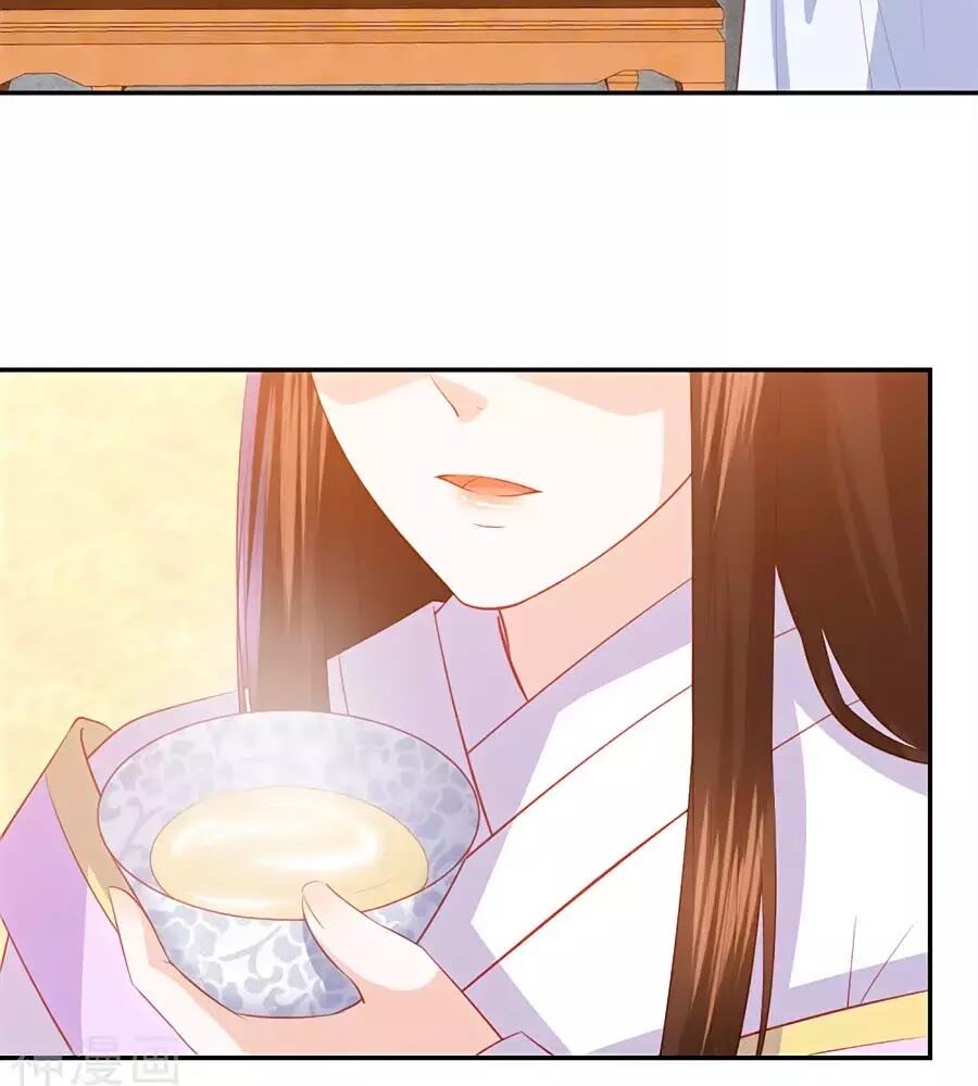 Phượng Hoàng Thác: Chuyên Sủng Khí Thê Chapter 47 - 41