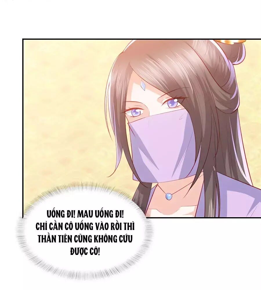 Phượng Hoàng Thác: Chuyên Sủng Khí Thê Chapter 47 - 42