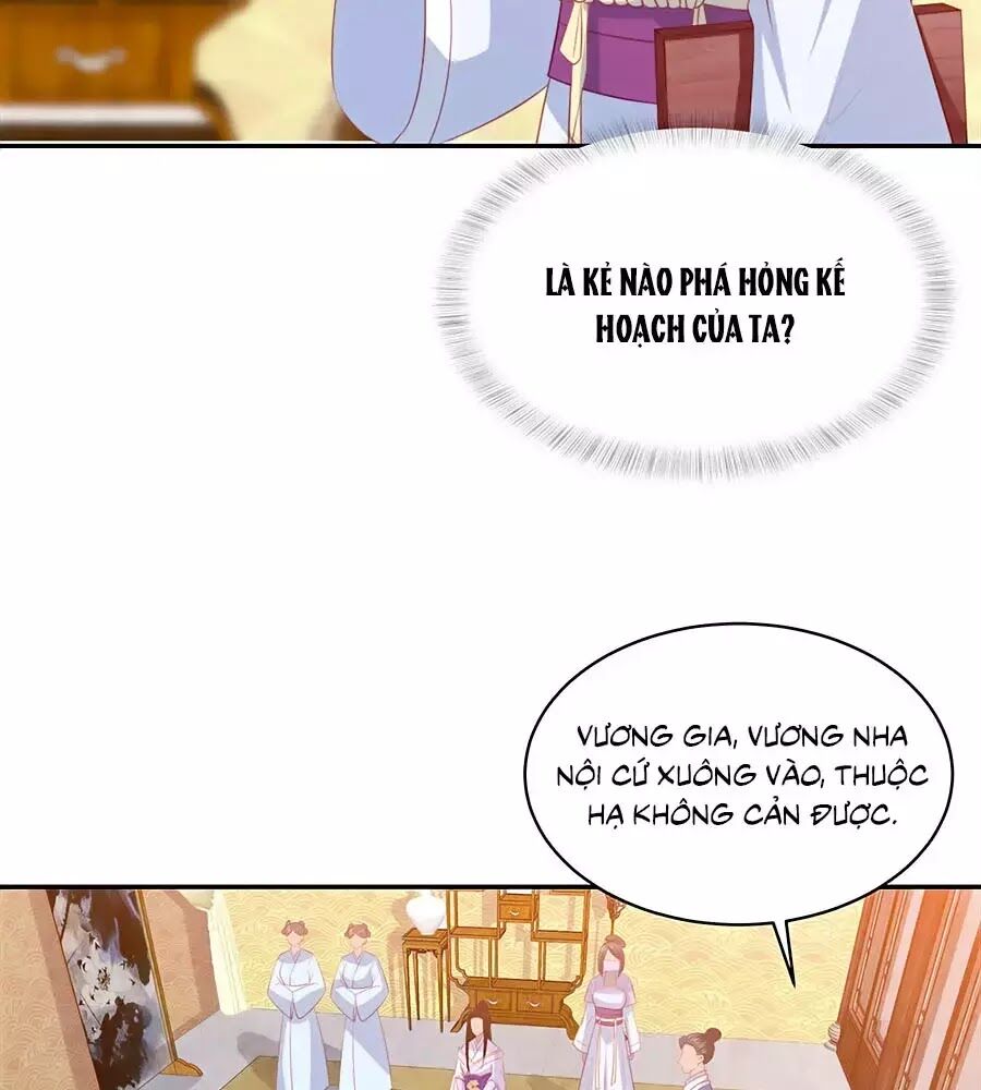 Phượng Hoàng Thác: Chuyên Sủng Khí Thê Chapter 47 - 47
