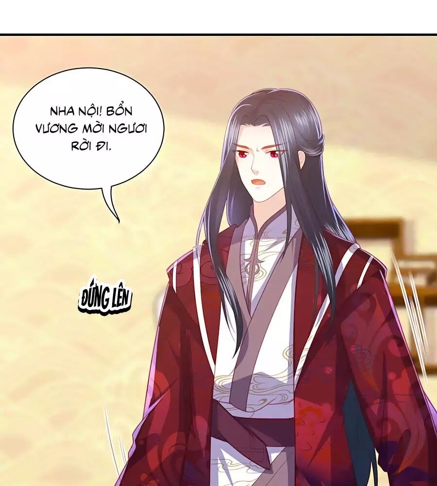 Phượng Hoàng Thác: Chuyên Sủng Khí Thê Chapter 48 - 1