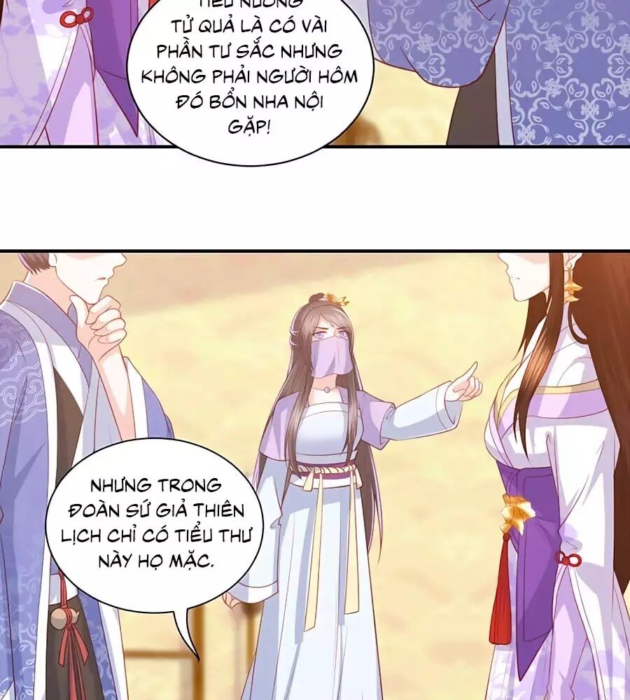 Phượng Hoàng Thác: Chuyên Sủng Khí Thê Chapter 48 - 12