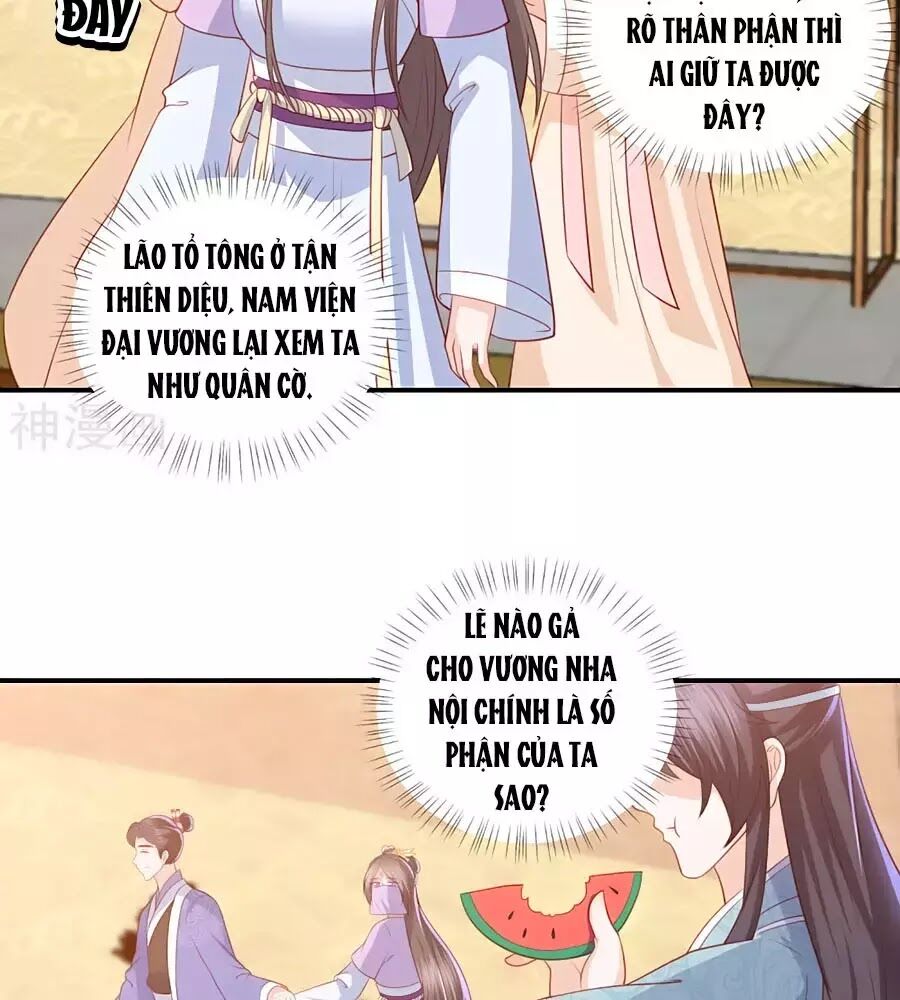 Phượng Hoàng Thác: Chuyên Sủng Khí Thê Chapter 48 - 19