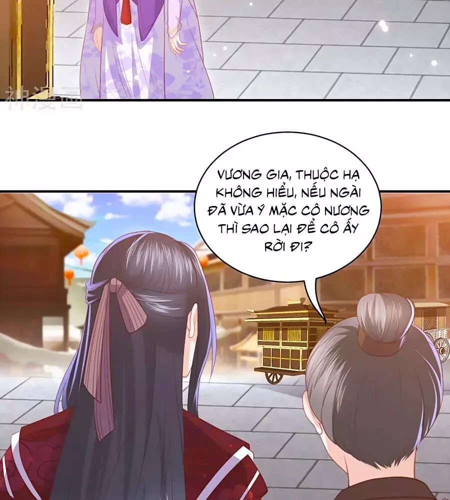 Phượng Hoàng Thác: Chuyên Sủng Khí Thê Chapter 48 - 25