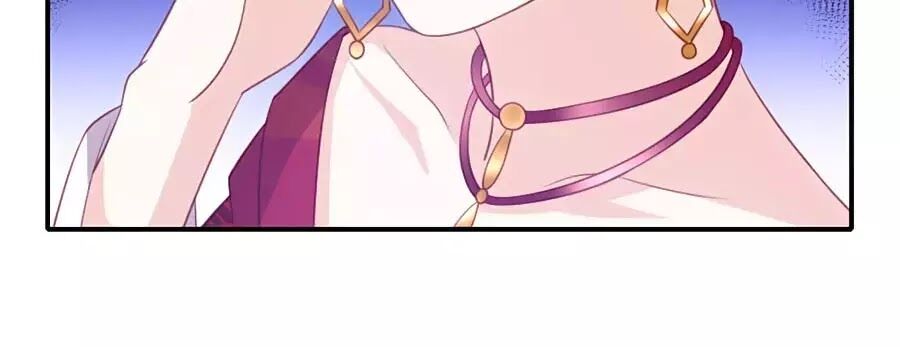 Phượng Hoàng Thác: Chuyên Sủng Khí Thê Chapter 48 - 47