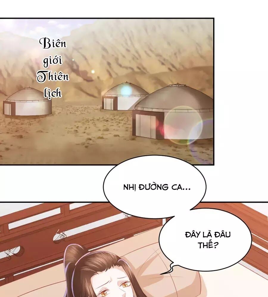 Phượng Hoàng Thác: Chuyên Sủng Khí Thê Chapter 49 - 27