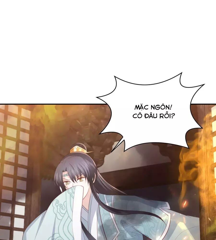 Phượng Hoàng Thác: Chuyên Sủng Khí Thê Chapter 49 - 4