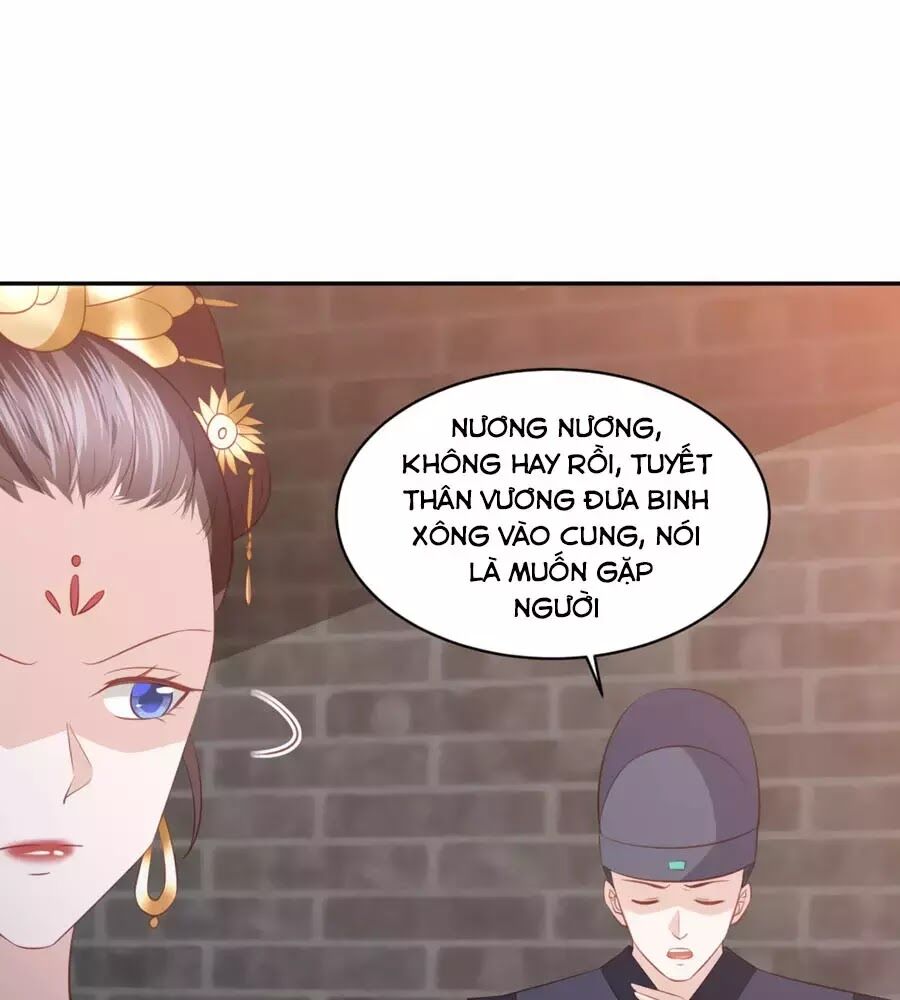 Phượng Hoàng Thác: Chuyên Sủng Khí Thê Chapter 49 - 49