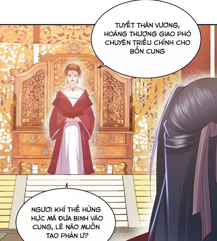 Phượng Hoàng Thác: Chuyên Sủng Khí Thê Chapter 49 - 57
