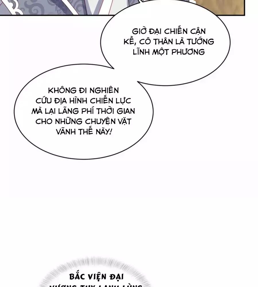 Phượng Hoàng Thác: Chuyên Sủng Khí Thê Chapter 50 - 14