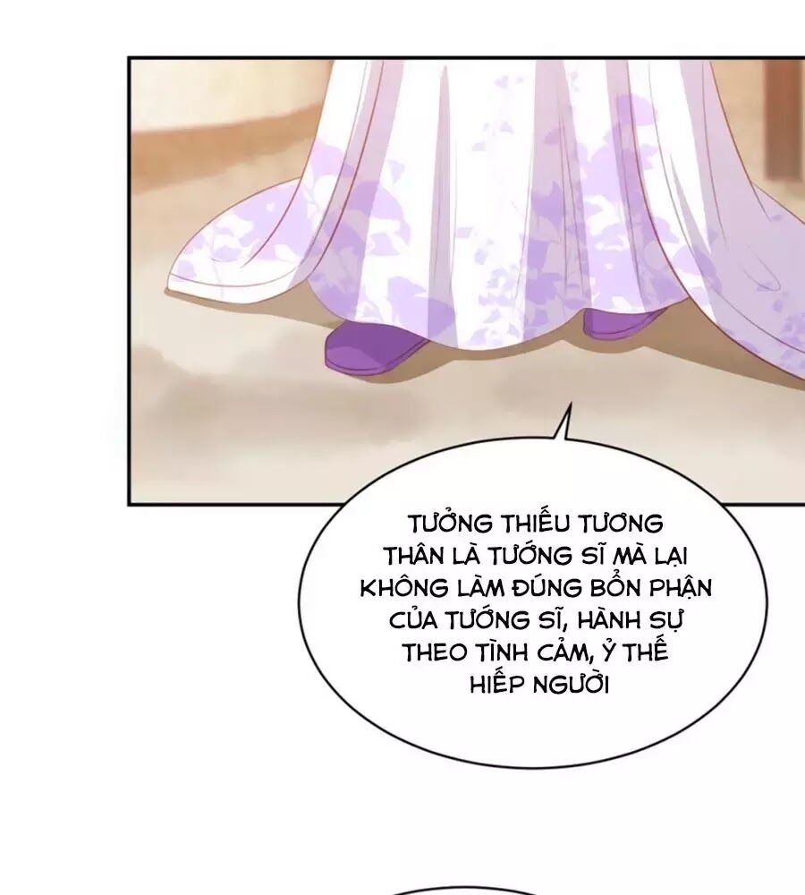 Phượng Hoàng Thác: Chuyên Sủng Khí Thê Chapter 50 - 50