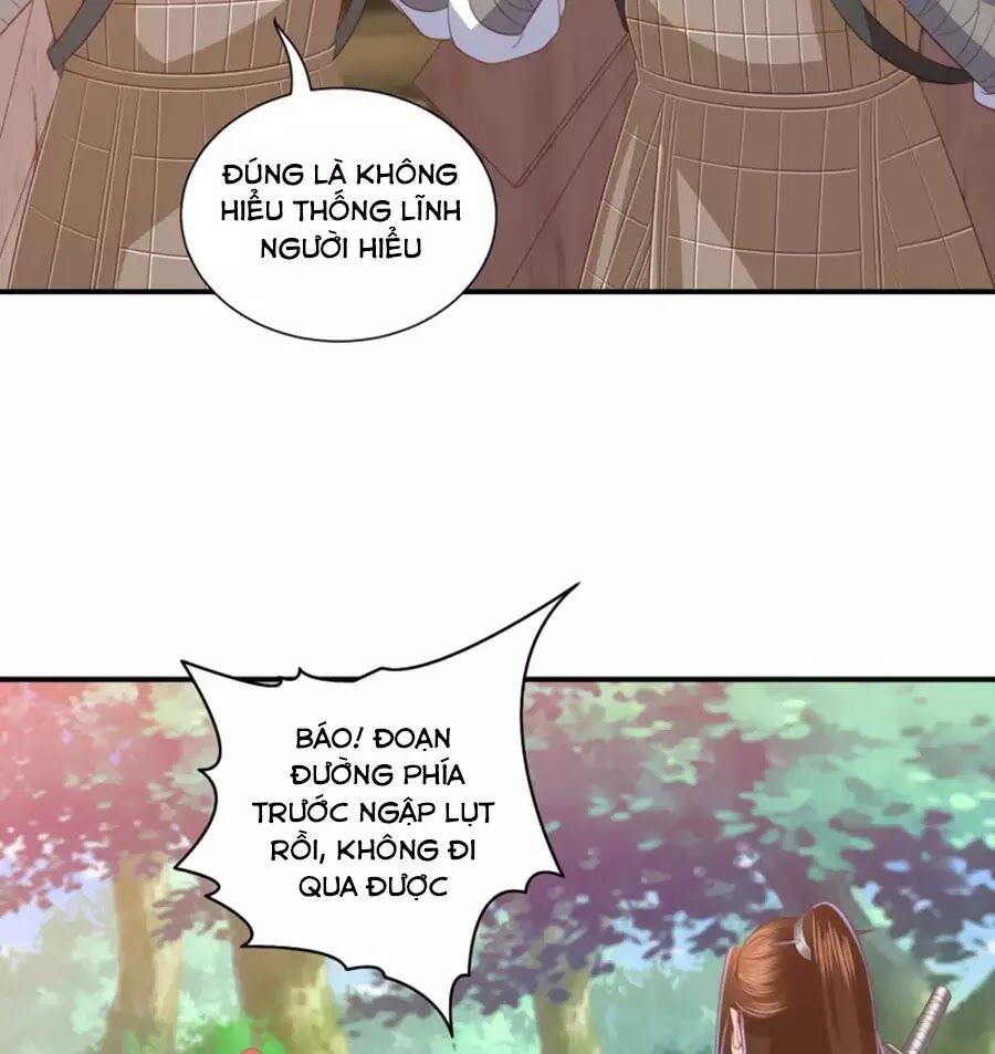 Phượng Hoàng Thác: Chuyên Sủng Khí Thê Chapter 51 - 30