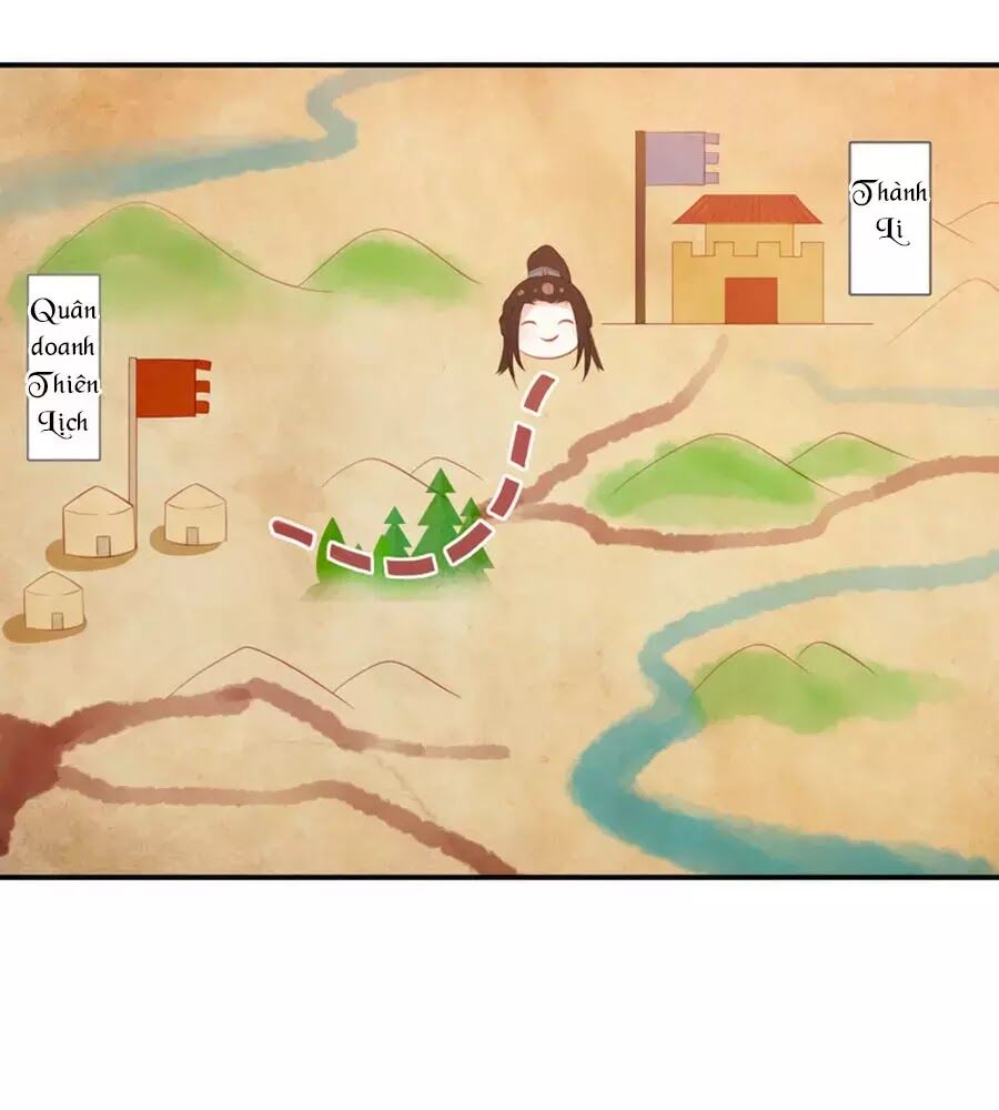 Phượng Hoàng Thác: Chuyên Sủng Khí Thê Chapter 51 - 46