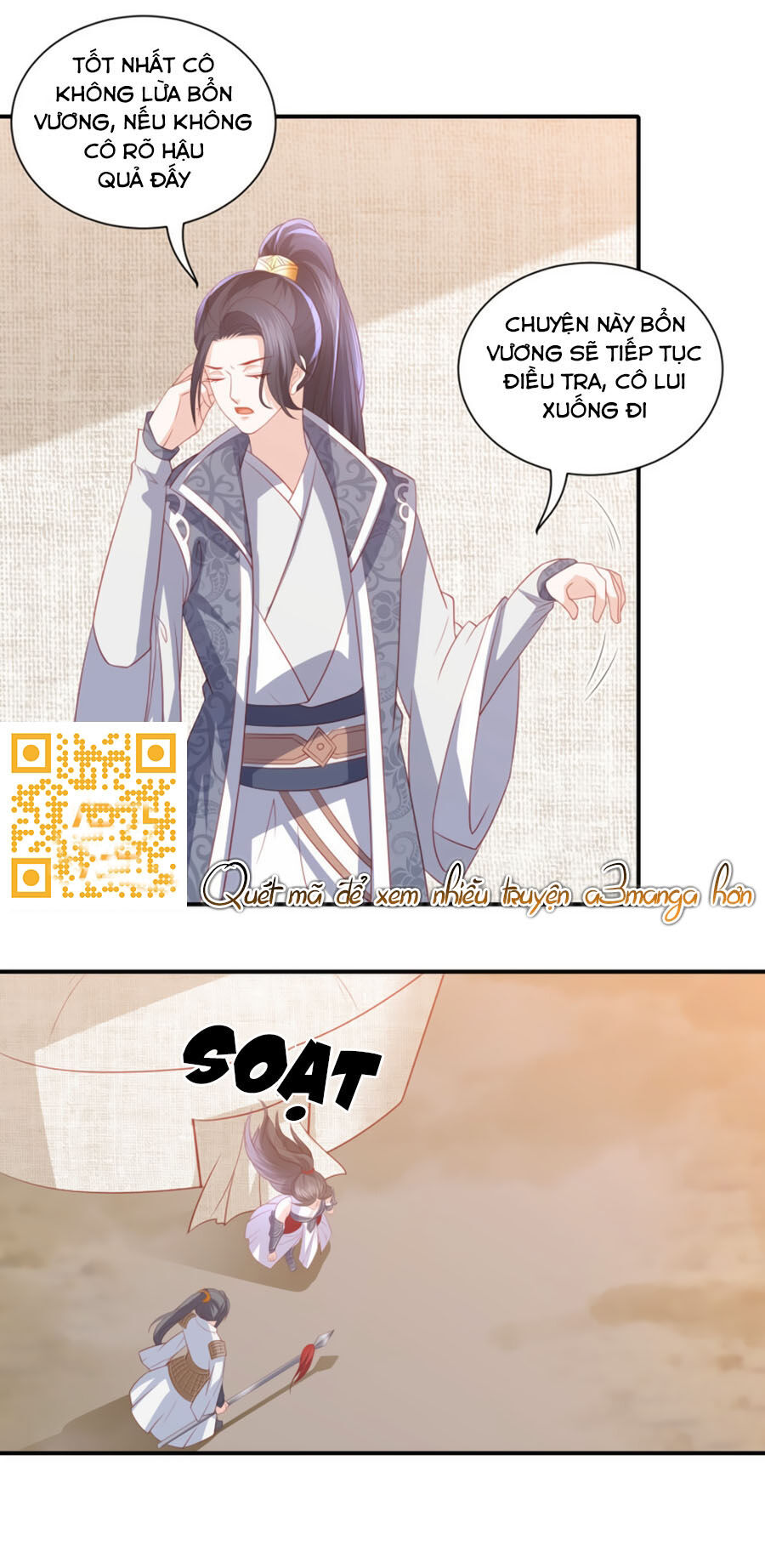 Phượng Hoàng Thác: Chuyên Sủng Khí Thê Chapter 54 - 14