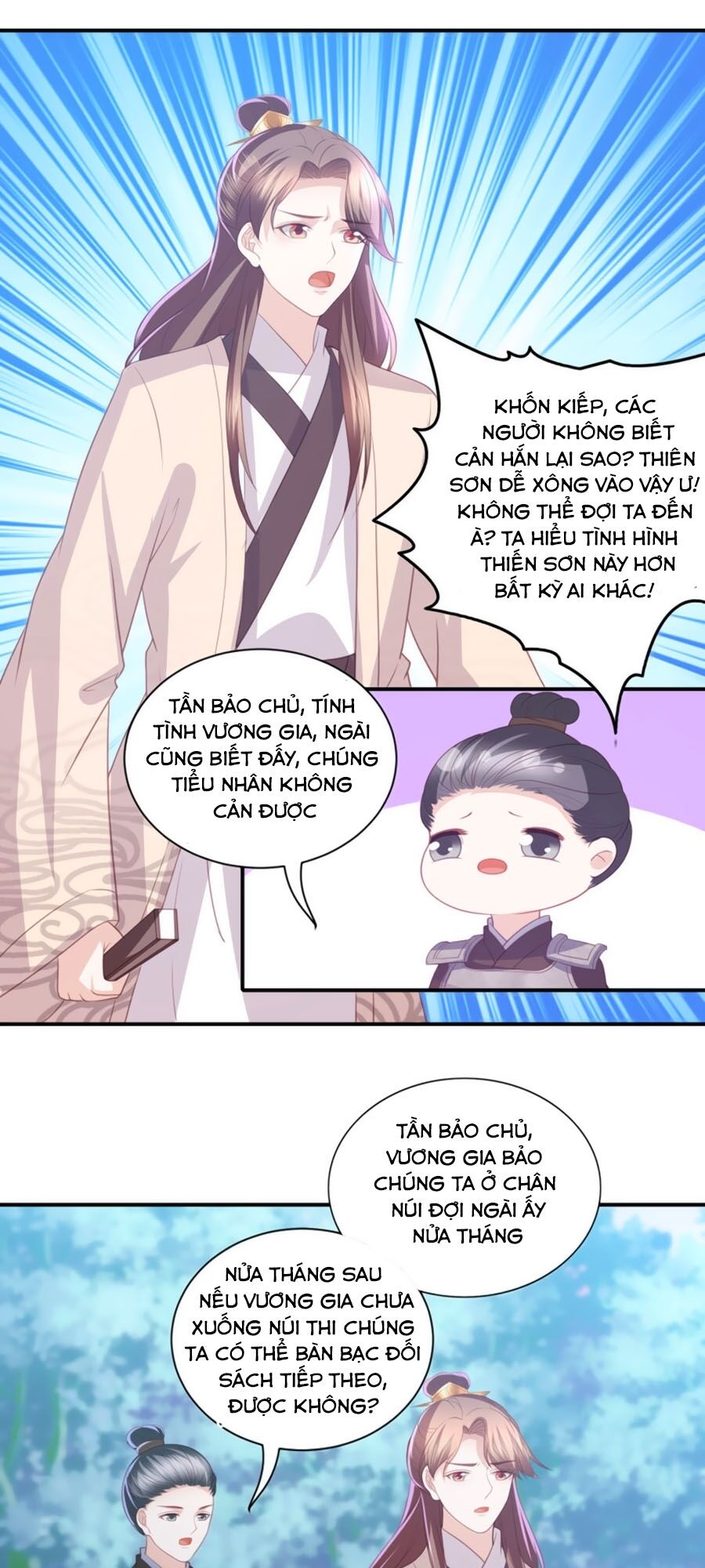 Phượng Hoàng Thác: Chuyên Sủng Khí Thê Chapter 54 - 23