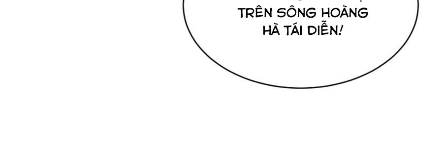 Phượng Hoàng Thác: Chuyên Sủng Khí Thê Chapter 55 - 19