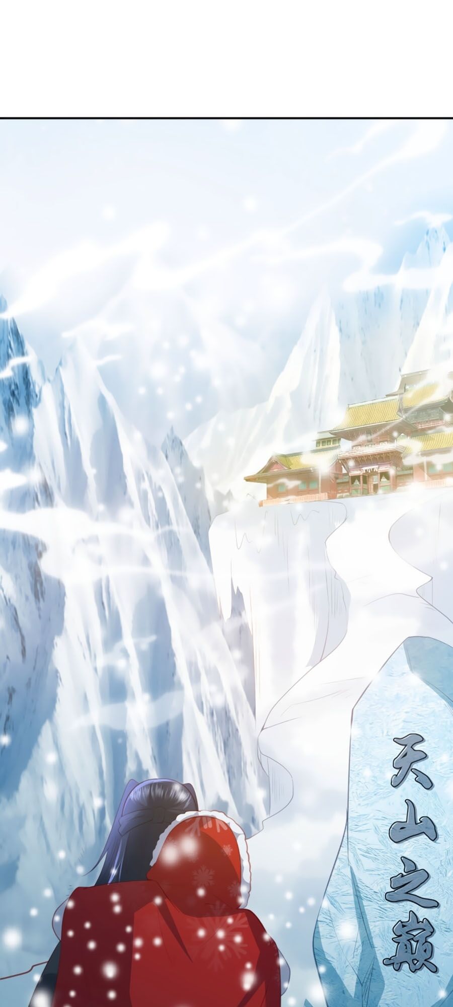 Phượng Hoàng Thác: Chuyên Sủng Khí Thê Chapter 55 - 22