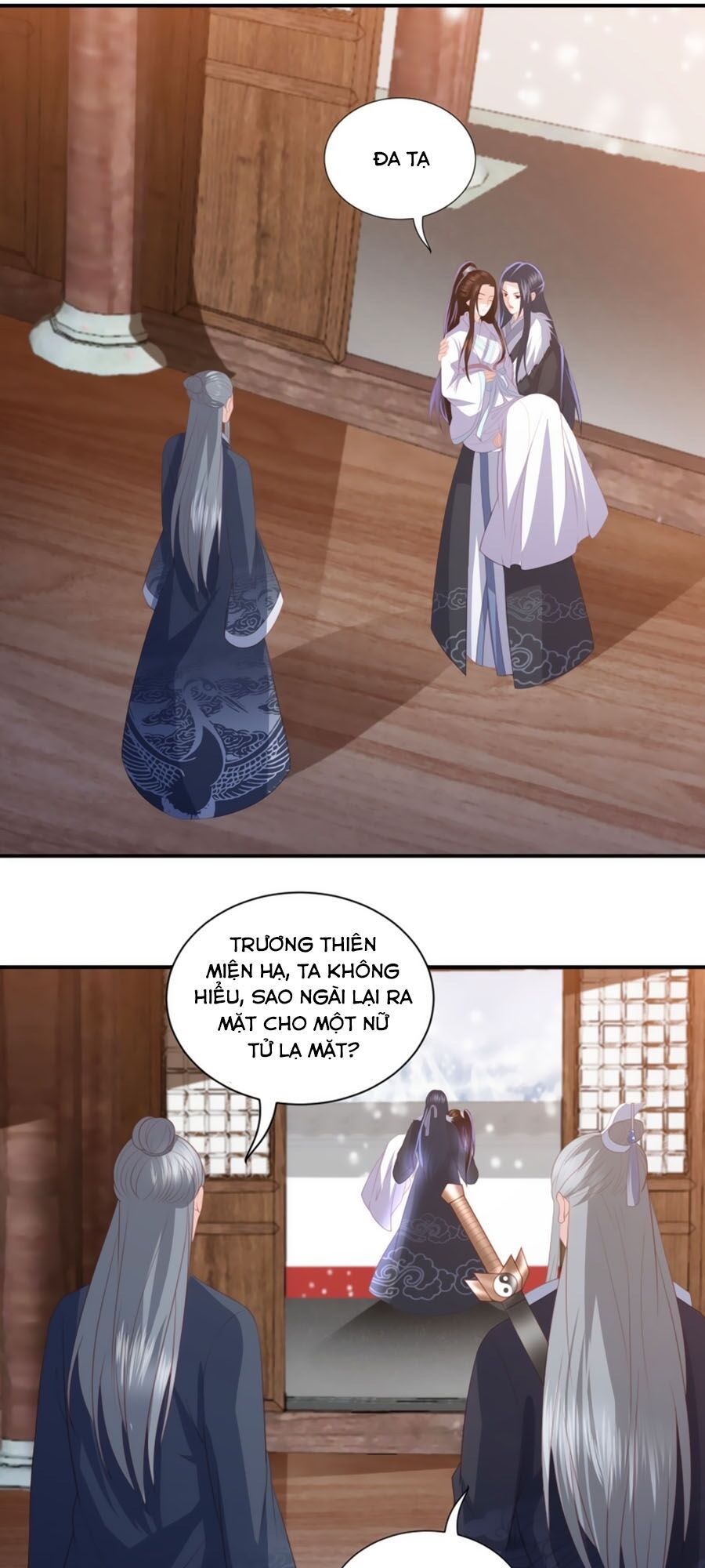 Phượng Hoàng Thác: Chuyên Sủng Khí Thê Chapter 56 - 25