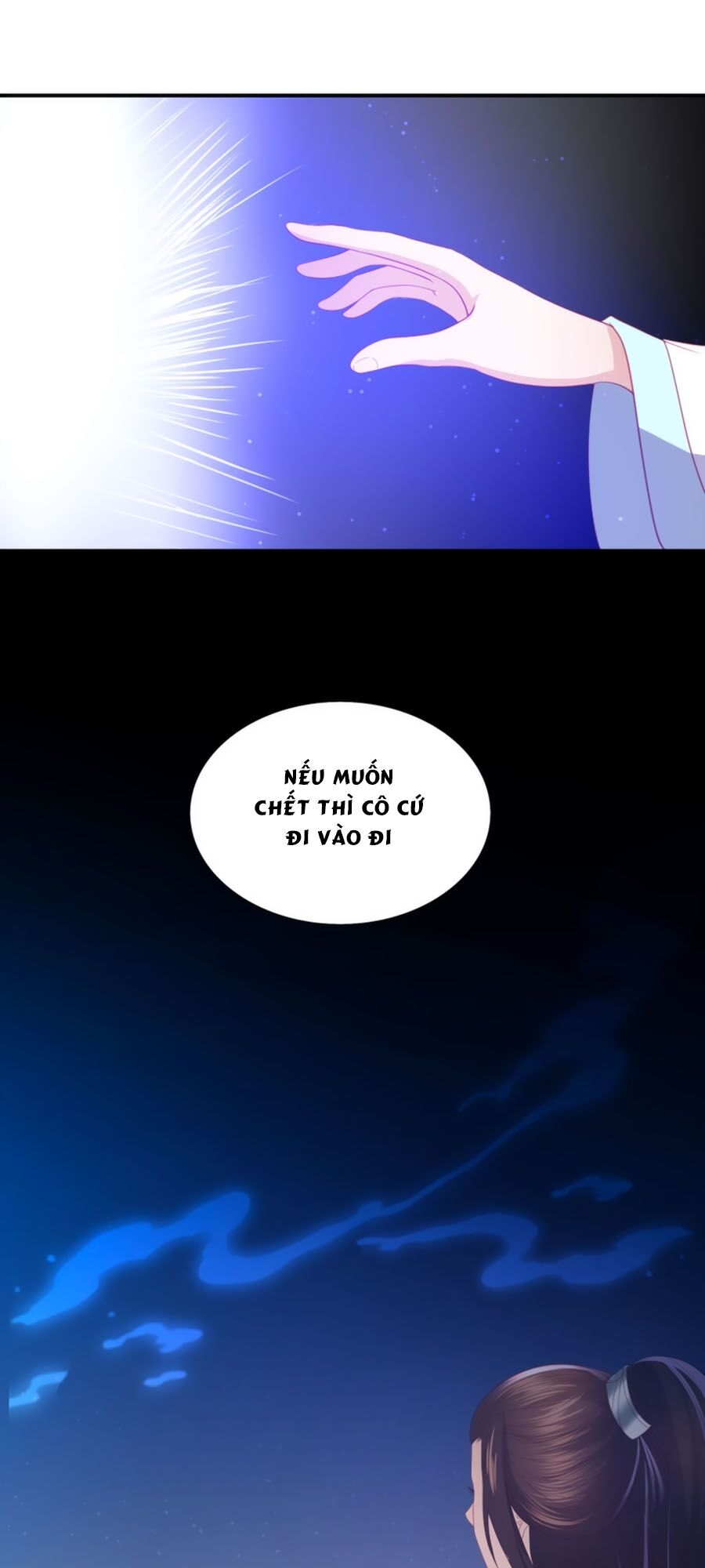 Phượng Hoàng Thác: Chuyên Sủng Khí Thê Chapter 56 - 34