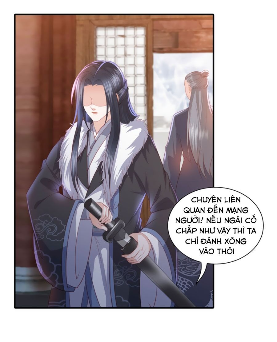 Phượng Hoàng Thác: Chuyên Sủng Khí Thê Chapter 56 - 7