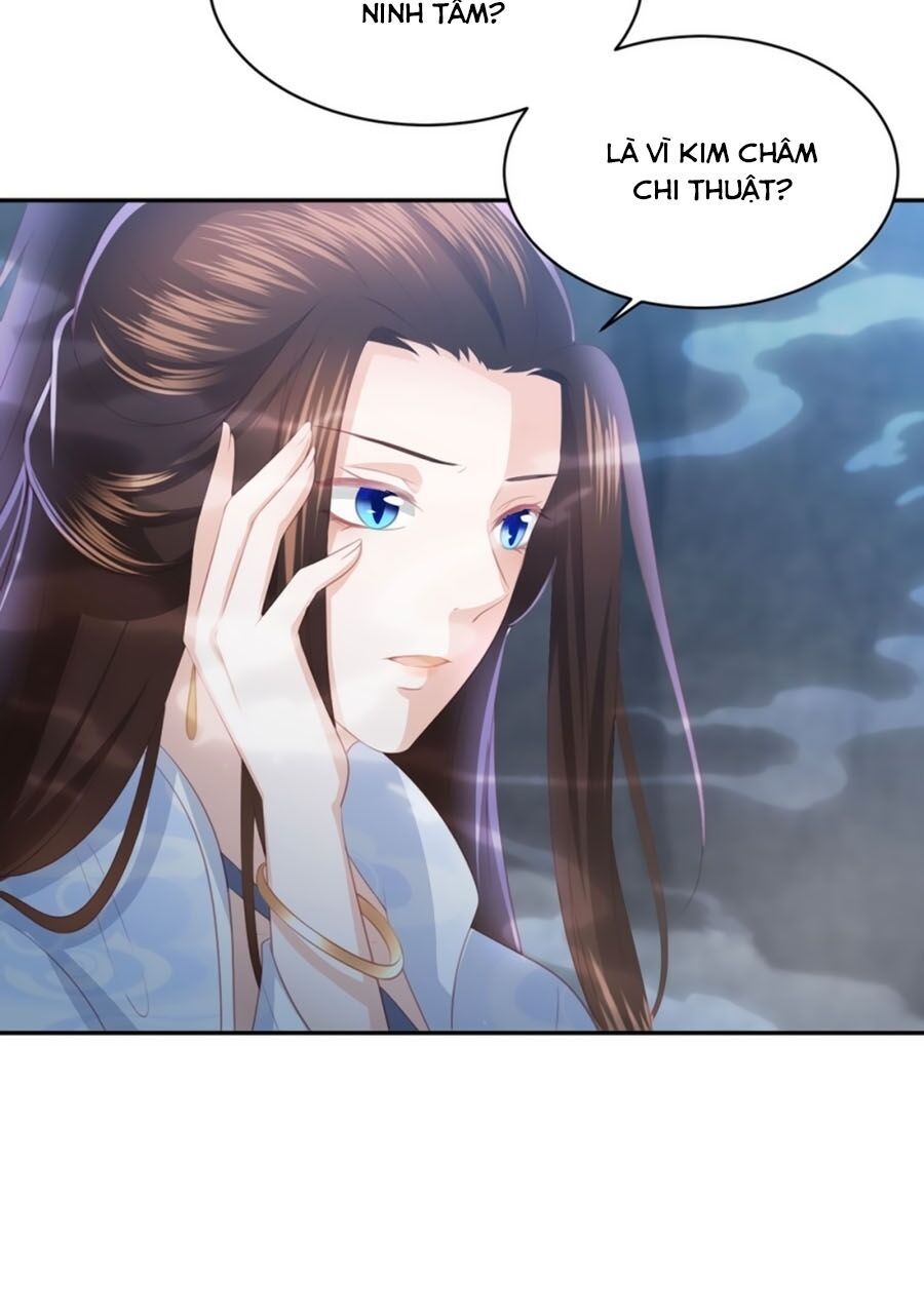 Phượng Hoàng Thác: Chuyên Sủng Khí Thê Chapter 57 - 32