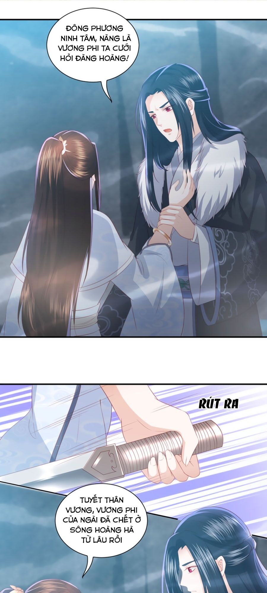 Phượng Hoàng Thác: Chuyên Sủng Khí Thê Chapter 58 - 1