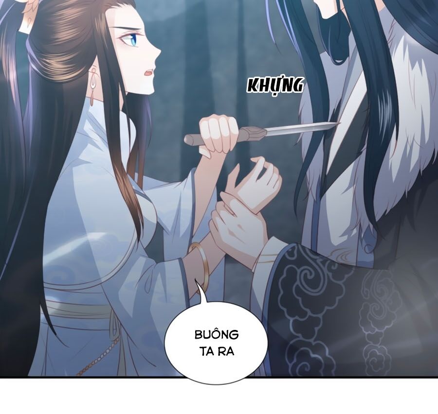 Phượng Hoàng Thác: Chuyên Sủng Khí Thê Chapter 58 - 2