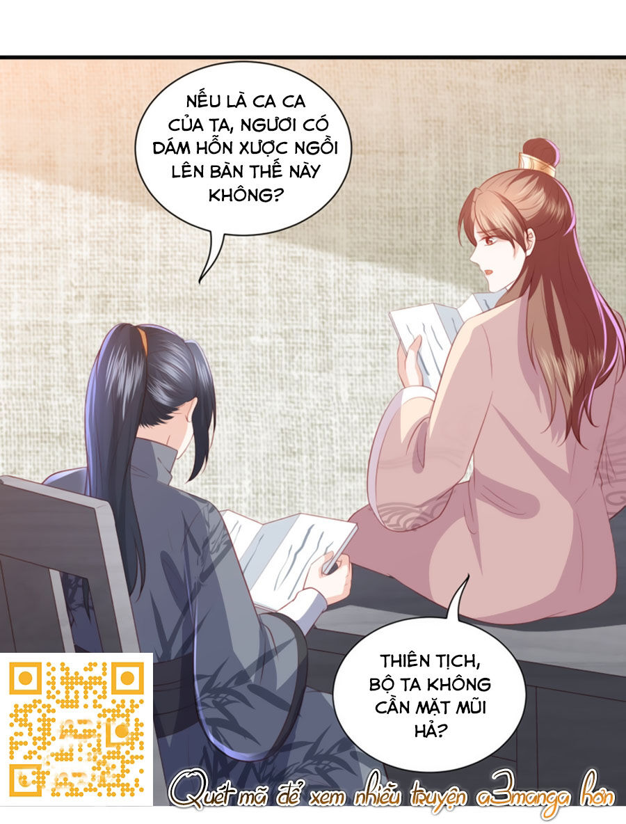 Phượng Hoàng Thác: Chuyên Sủng Khí Thê Chapter 58 - 27